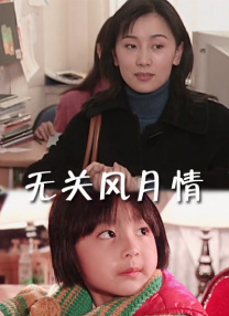 99视频精品全部免费免费观